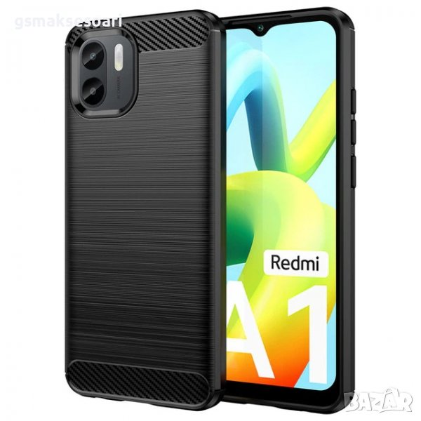 Xiaomi Redmi А1 - Удароустойчив Кейс Гръб CARBON, снимка 1