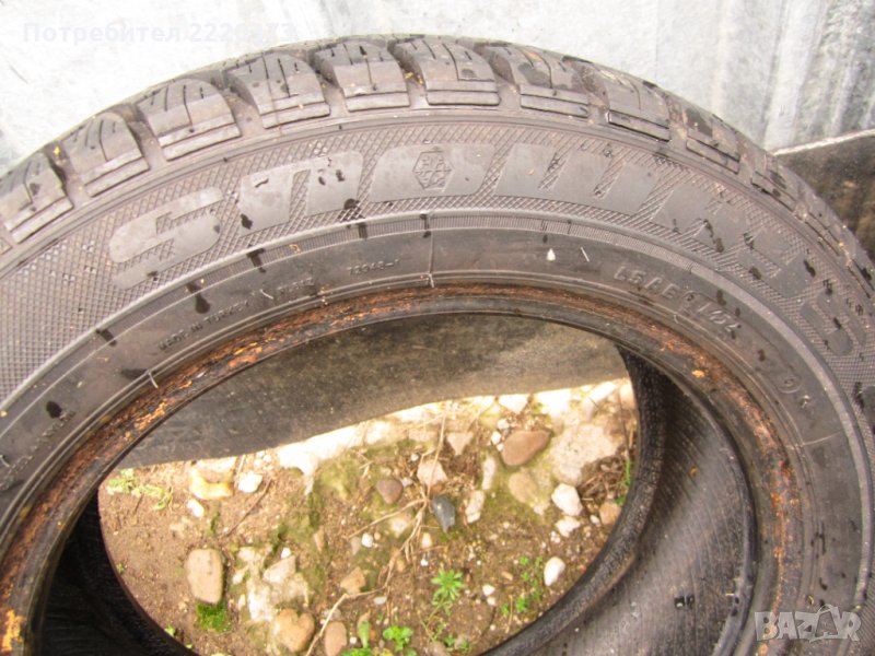 гума 185/55/14-343, снимка 1