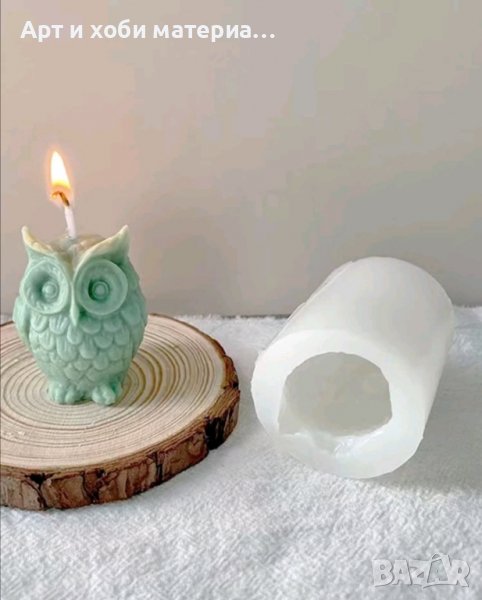  Силиконов молд бухал , снимка 1