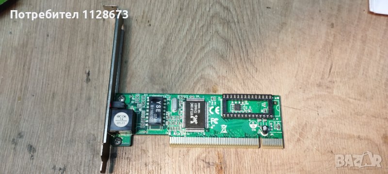 PCI LAN Card, снимка 1