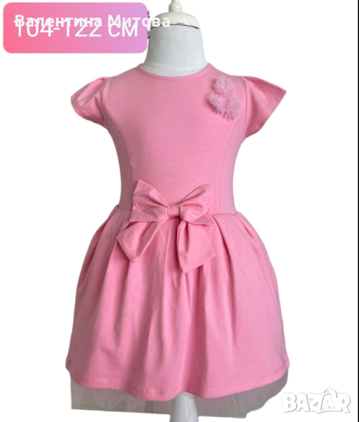 детска рокля 273, снимка 1