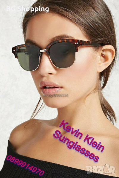 Кевин Клайн Дамски Слънчеви очила /Kevin Klein sunglasses, снимка 1