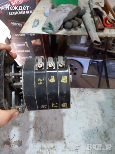 Пакетен ключ 20А/380в, снимка 1