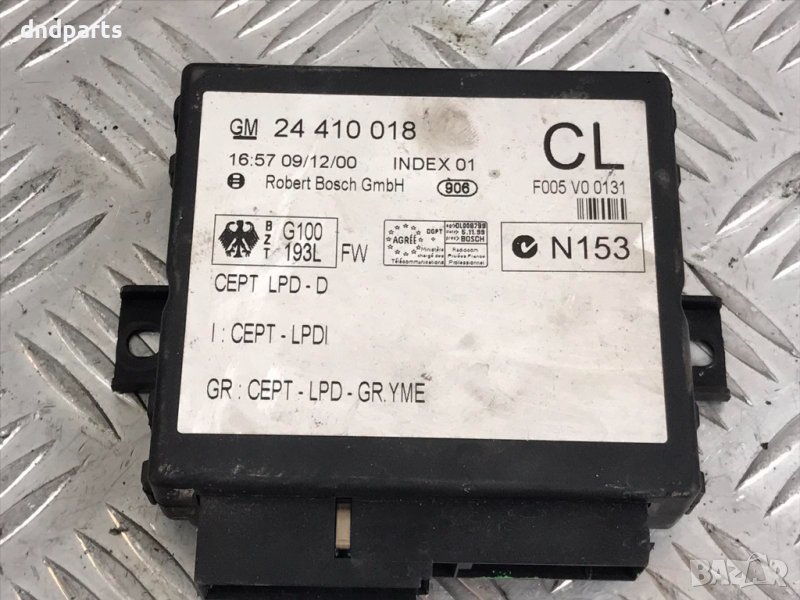 Модул Opel Astra G,2000г., снимка 1