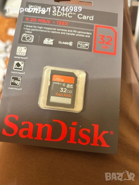 Памет карти видове , снимка 1