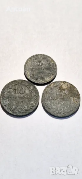 България 5-10 стотинка 1917, снимка 1