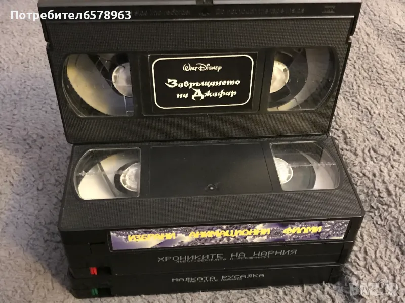 Видеокасети Анимации и др. VHS, снимка 1