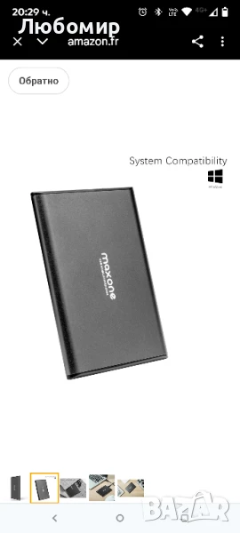 Maxone 500GB- Ултратънък USB 3.0 преносим външен твърд диск за PC, Mac, лаптоп, PS4, Xbox One -  , снимка 1