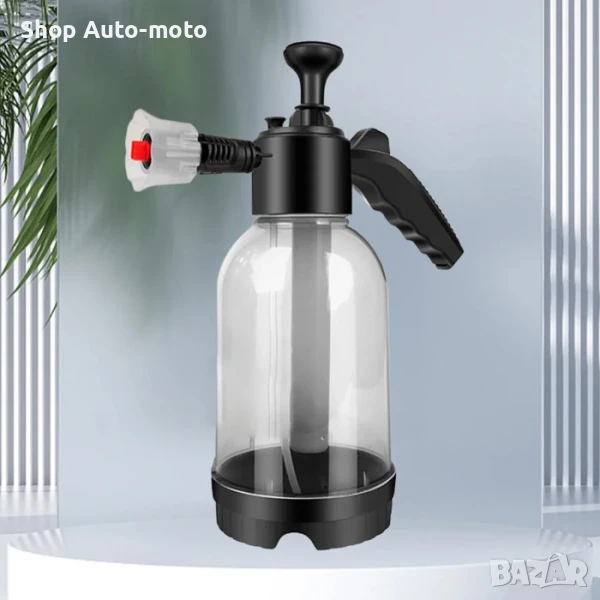 Ръчна помпа пръскачка Automat, За пяна, Спрей бутилка за автомивка, 2L, снимка 1