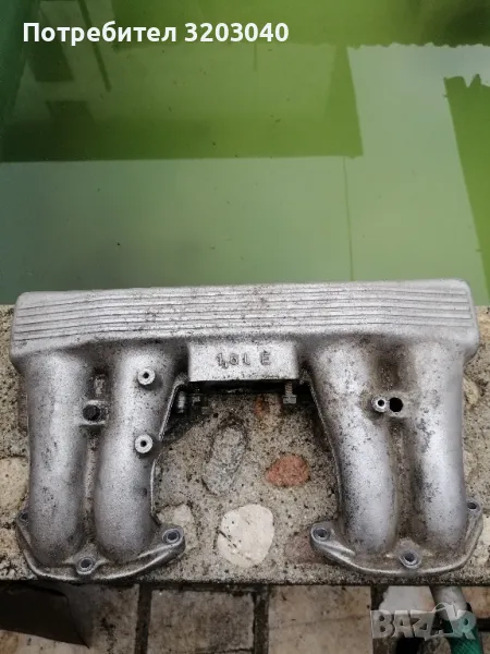 

Всмукателен колектор за БМВ Е36, 93 г. бензин, снимка 1