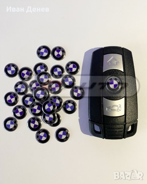 Емблема за Бмв / BMW ключ 11мм e60 / e90 / e61 / e39 / e46 / e36 , снимка 1