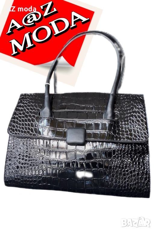 Стилна дамска чанта, снимка 1