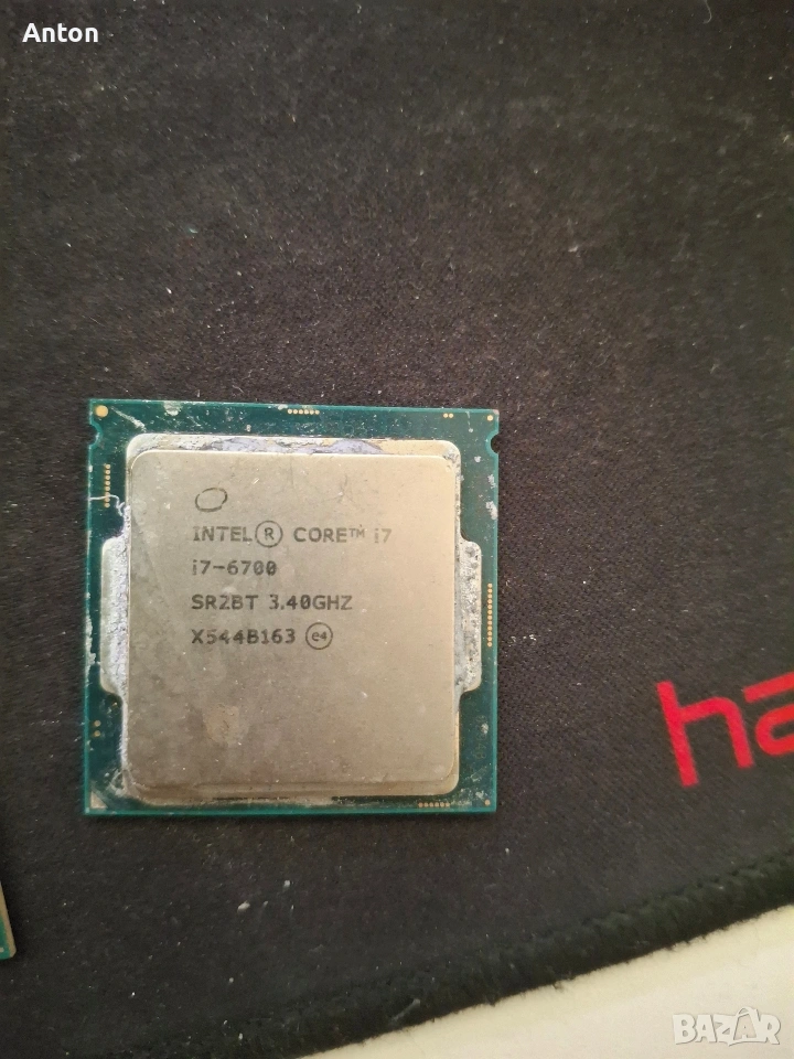 Intel core I7, снимка 1