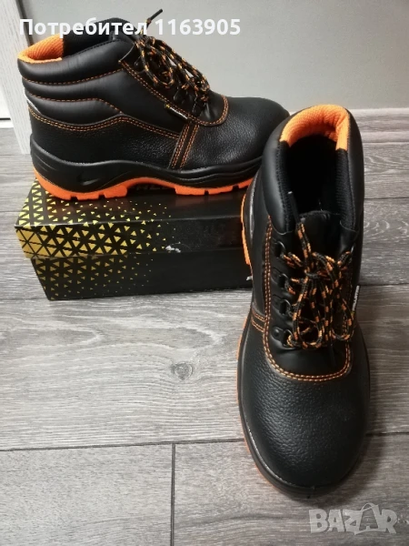 Работни обувки, 42 номер, високи, снимка 1