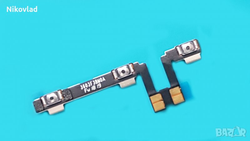 Бутони Xiaomi Mi 9 Lite, снимка 1