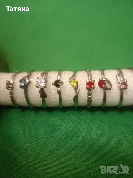 Пръстени от метал стомана, снимка 1