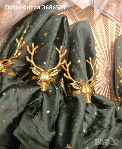 Рингове за салфетки, снимка 1