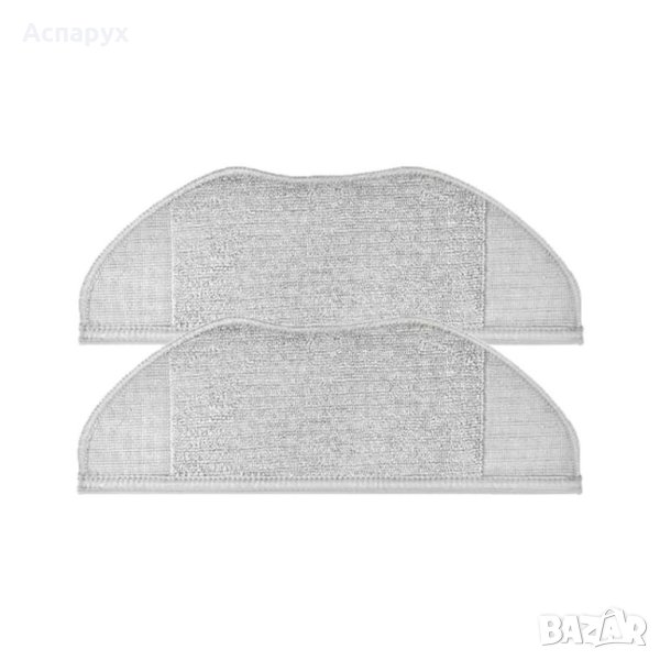 Комплект микрофибърни кърпи - моп за мокро почистване за робот XIAOMI Ксиоми SKV4136GL Essential , снимка 1