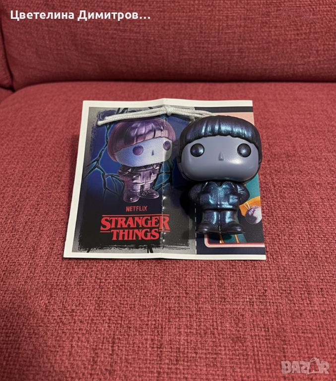 Фигурка ,,Will Upside Down'', Funko Pop/Stranger Things 2025, снимка 1