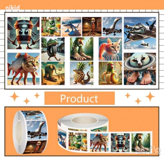 100 бр ITALIAN BRAINROT самозалепващи лепенки стикери ръчна изработка за подарък, снимка 1