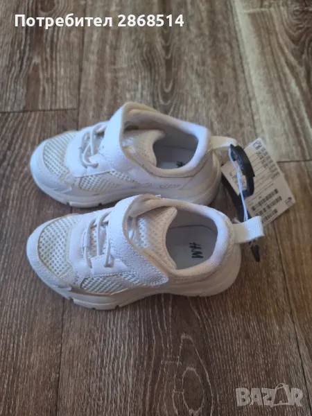 Нови детски обувки HM, размер 25, снимка 1