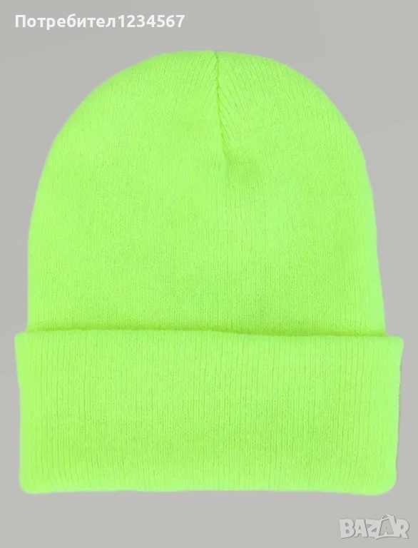 Неонова нова шапка, снимка 1