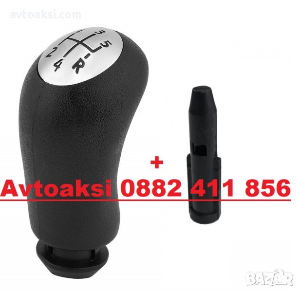 ТОПКА СКОРОСТЕН ЛОСТ ЗА РЕНО / RENAULT /DACIA С ВТУЛКА, снимка 1