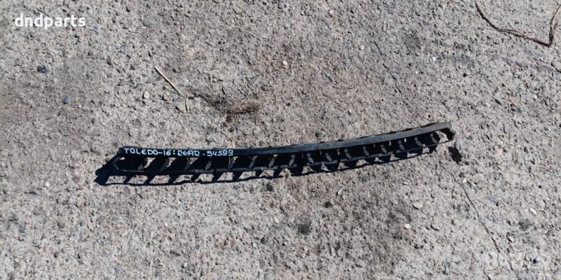 Буфер задна броня Seat Toledo 2016г.	, снимка 1