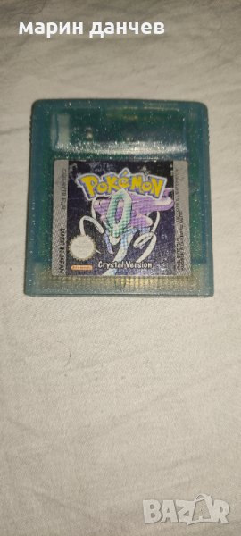 Nintendo покимон кристъл евро версия, снимка 1