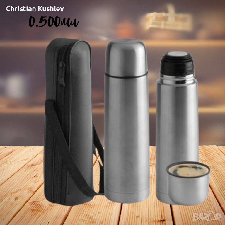 Термос, инокс , различна вместимост,с калъфче, снимка 1