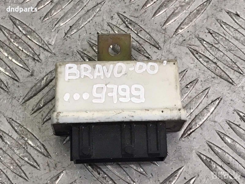 Реле Fiat Bravo 2000г., снимка 1