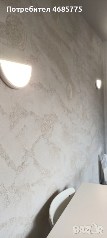 Шпакловка и боядисване | Декоративни мазилки | Професионално изпълнение - София, снимка 1