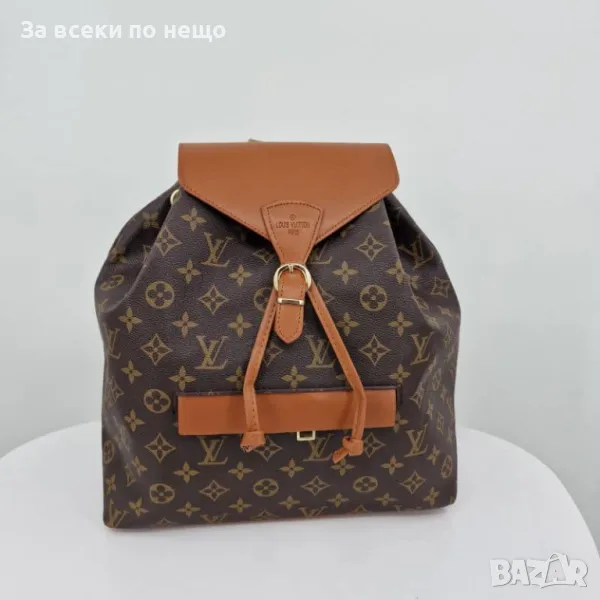 Дамска раница Louis Vuitton Код R121, снимка 1