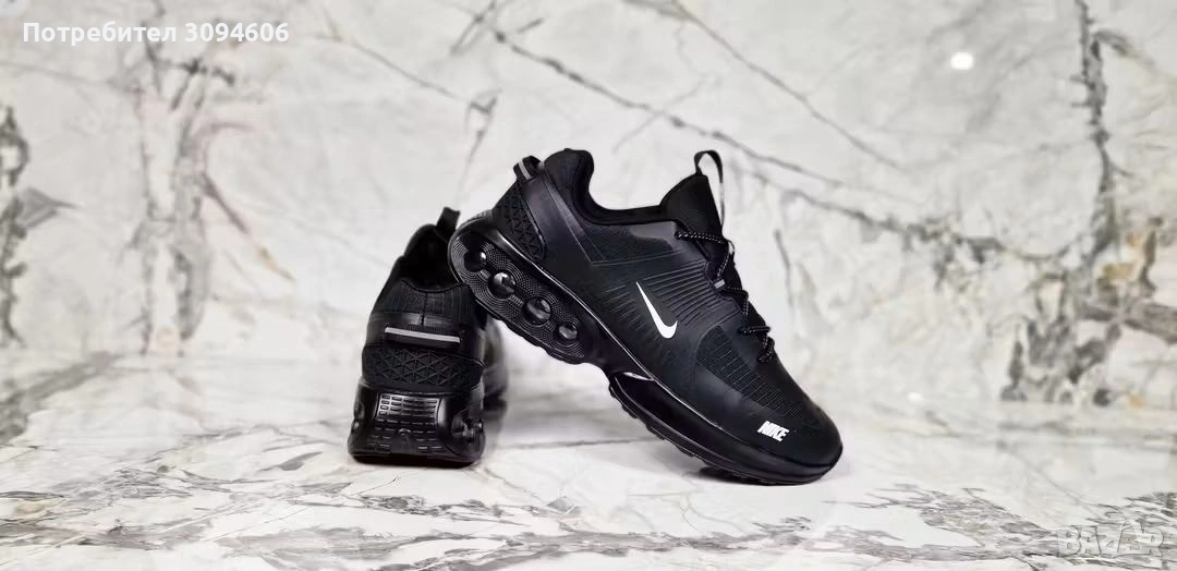 Стилни мъжки маратонки , снимка 1