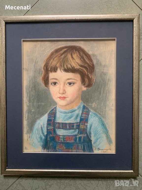 ЛЮБА ПАЛИКАРОВА (1906 – 1999), снимка 1