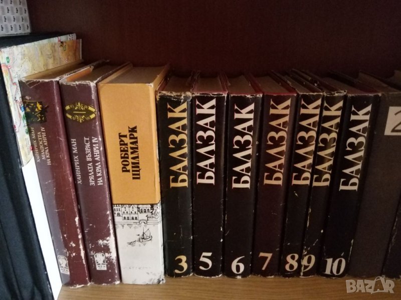 Книги 5, снимка 1