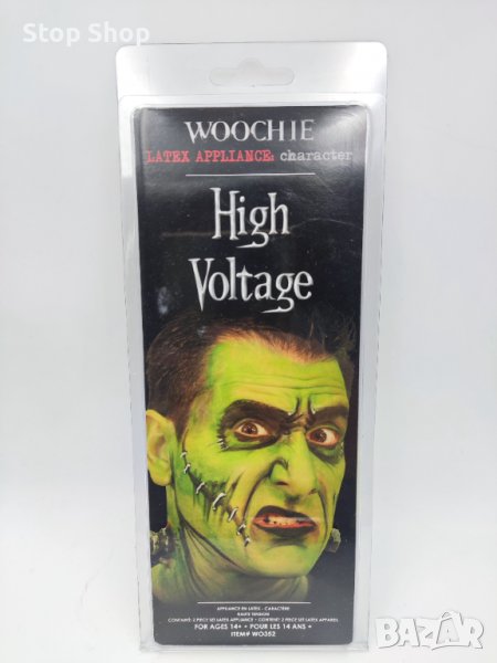 Латекс high voltage Halloween costume , снимка 1