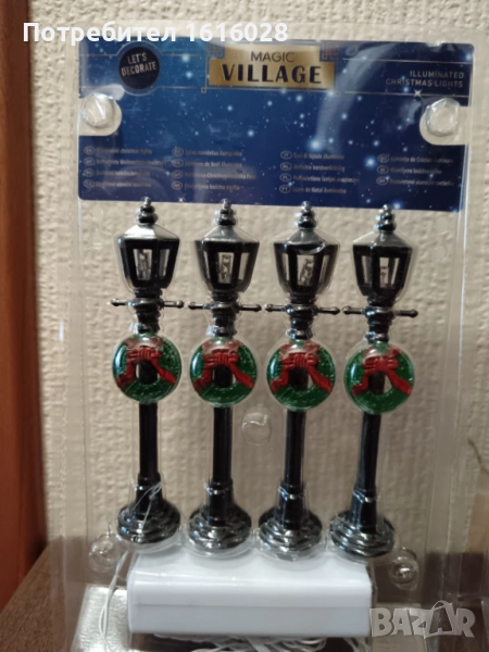 Комплект светещи фенери на MAGIC VILLAGЕ., снимка 1