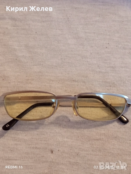 Диоптрични очила красив стилен дизайн 50547, снимка 1