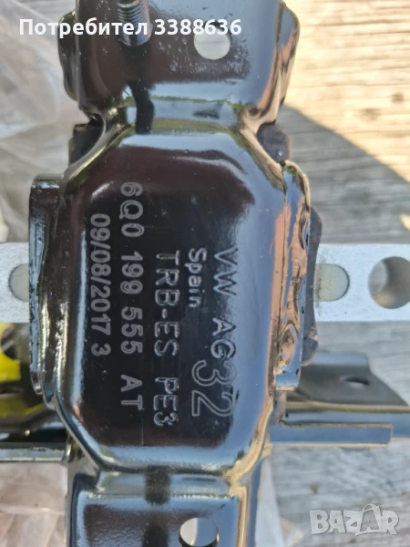 Тампон за двигател /заден ляв,нов/ OE 6Q0199555AT, за Фолксваген,Ауди,Шкода,Сеат, снимка 1