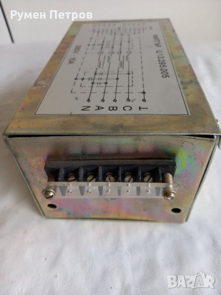 Филтър за напрежение, СССР., снимка 1