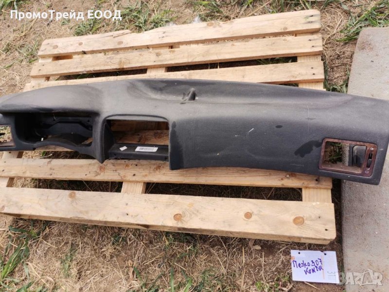 Арматурно табло Пежо 307 Peugeot HDI ляв волан, снимка 1