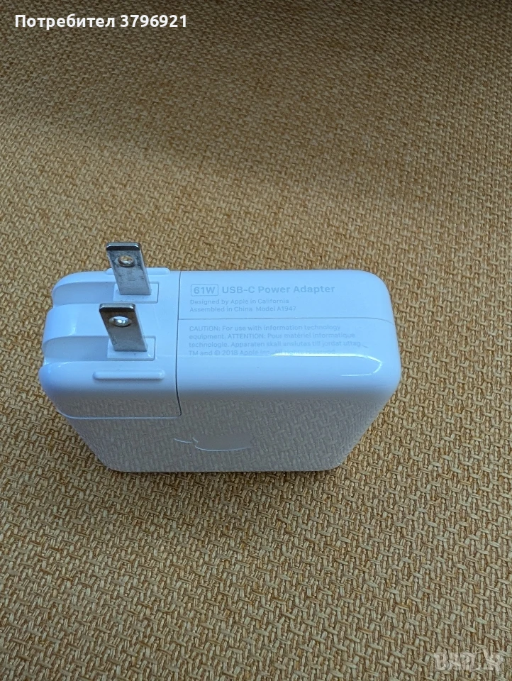 Apple 61W оригинална зарядно, снимка 1