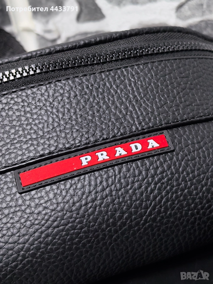 Prada чанта тип банан , снимка 1