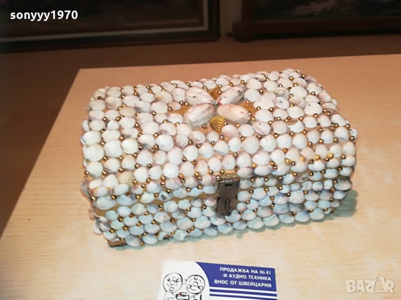 кутия с миди-внос франция 21х15х10см, снимка 1