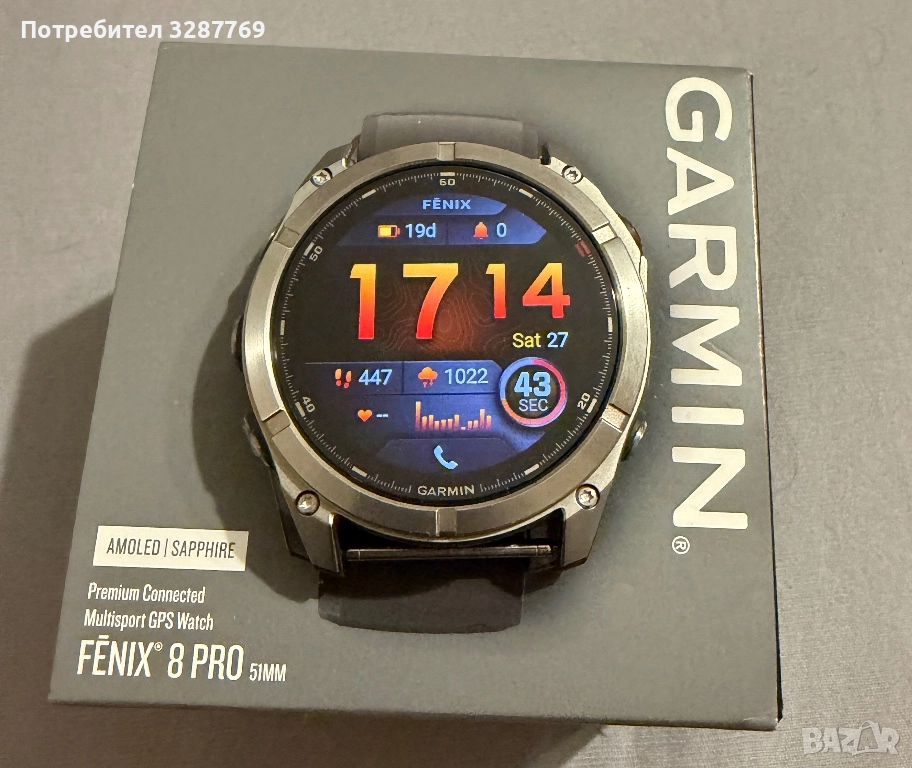 Garmin Fenix 8 Pro 51mm, снимка 1
