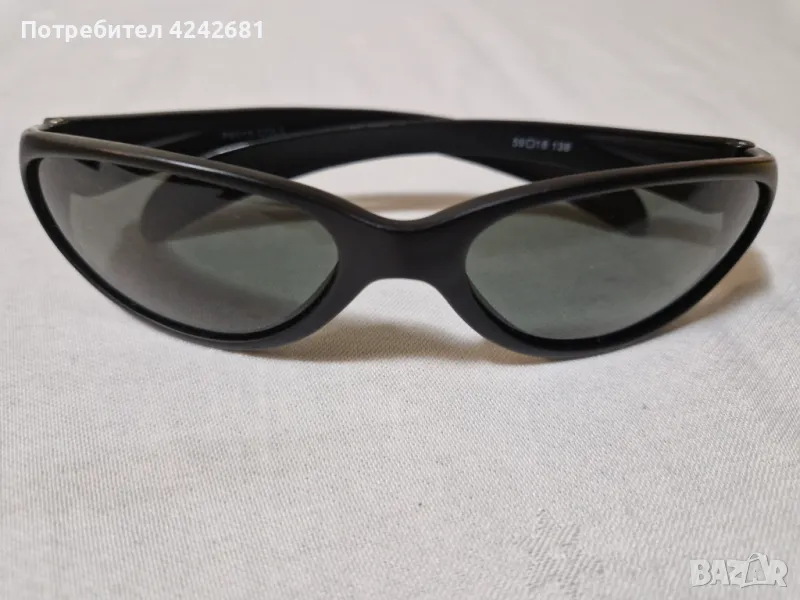 Слънчеви очила, снимка 1