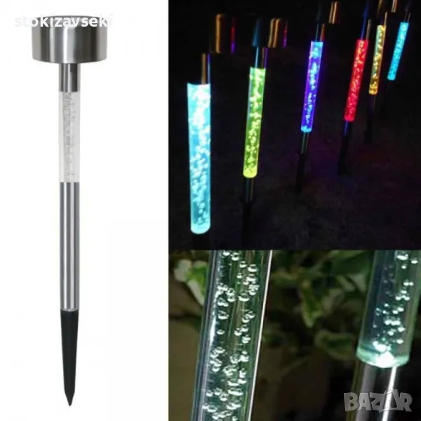 Соларна лампа със сменящи се цветове, имитираща водни мехурчета, снимка 1