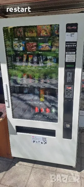 Продавам вендинг автомат FAS - 8 спирали, вендинг автомат за храни и напитки капацитет колкото сфера, снимка 1