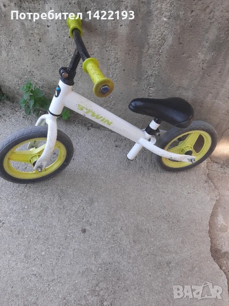 Баланс колело, снимка 1